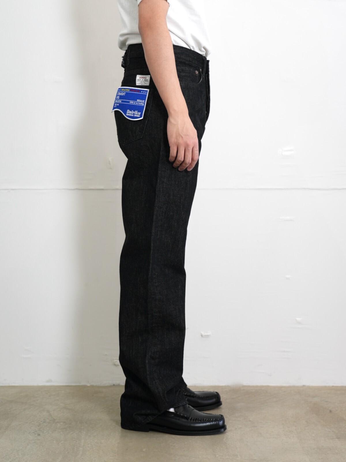 ワンウォッシュ