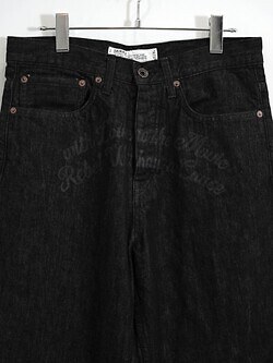 ワンウォッシュ