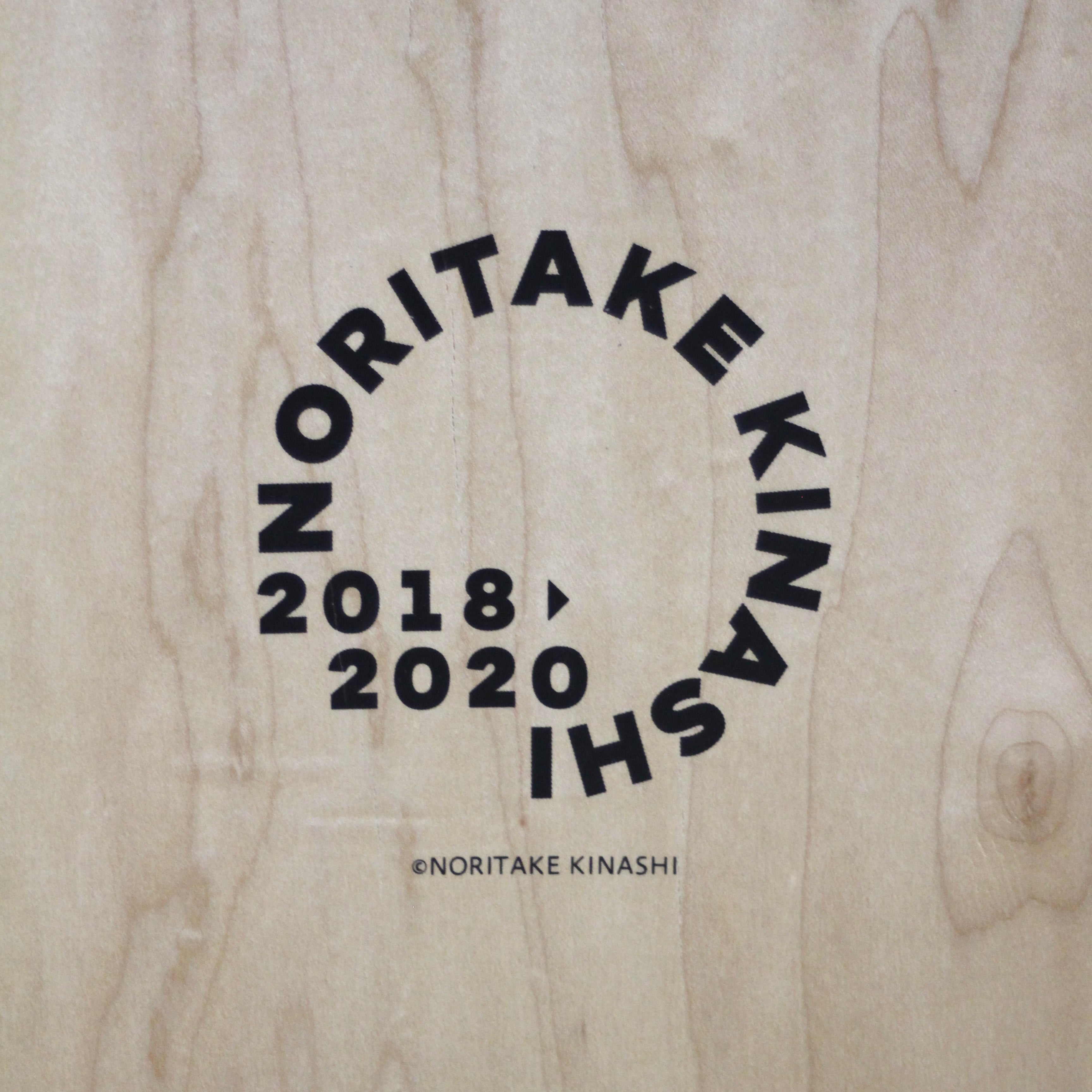 木梨憲武 / KINASHI NPROTAKE スケートボード スケボー板 中古