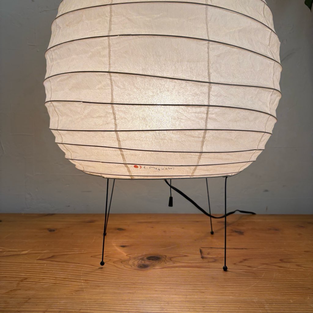 イサム・ノグチ / Isamu Noguchi アカリ / AKARI 22N フロアランプ