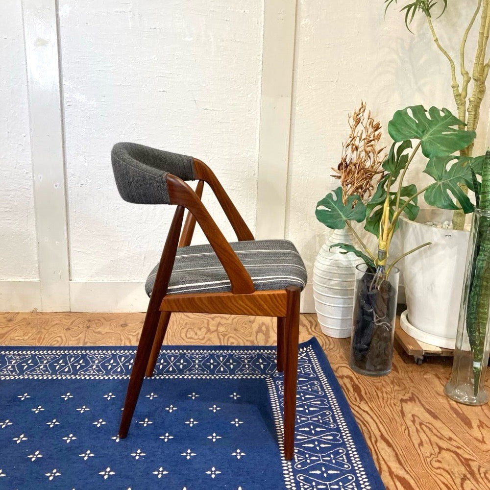 スコウアンデルセン / Schou Andersen NV31 ダイニングチェア カイ