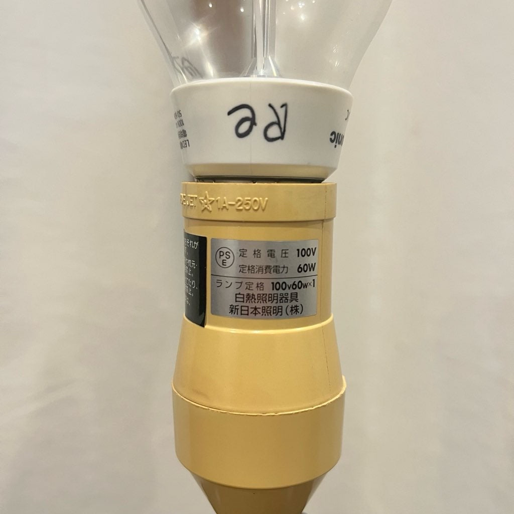 ローラアシュレイ / Laura Ashley スタンドライト フロアライト