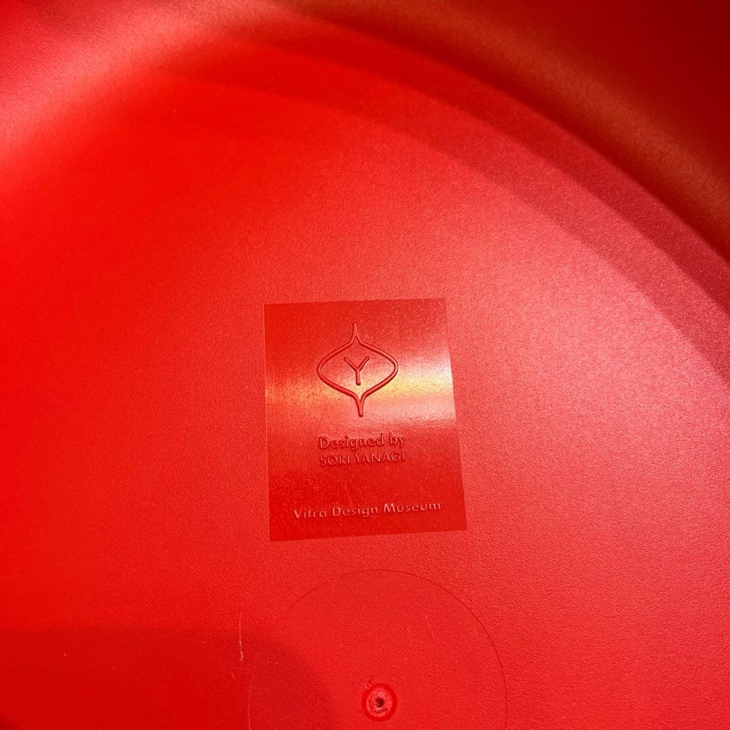 ヴィトラ / Vitra エレファントスツール レッド 廃盤 希少 名作 椅子