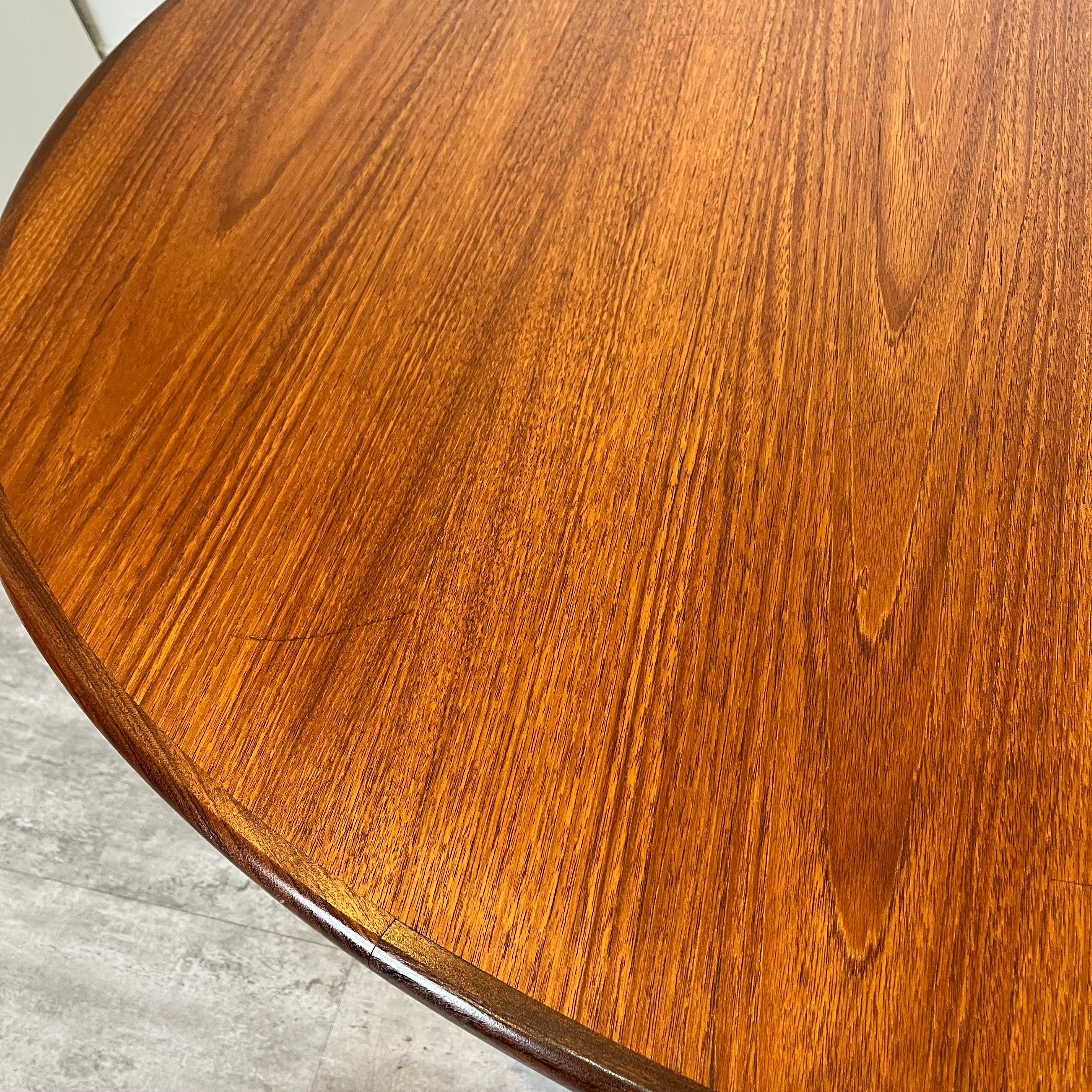 ジープラン / G-PLAN 伸長式 ダイニングテーブル チーク ヴィンテージ