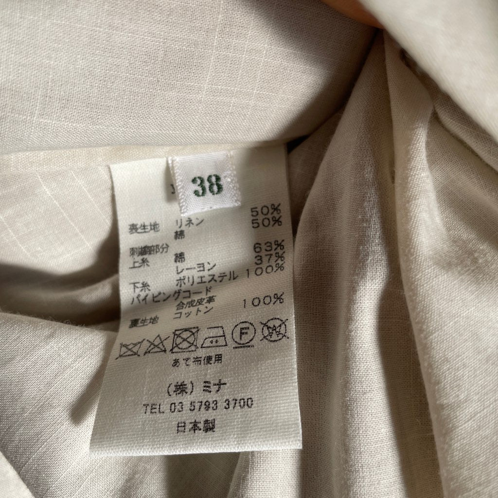 古着】ミナペルホネン / mina perhonen バード / bird プリーツスカート