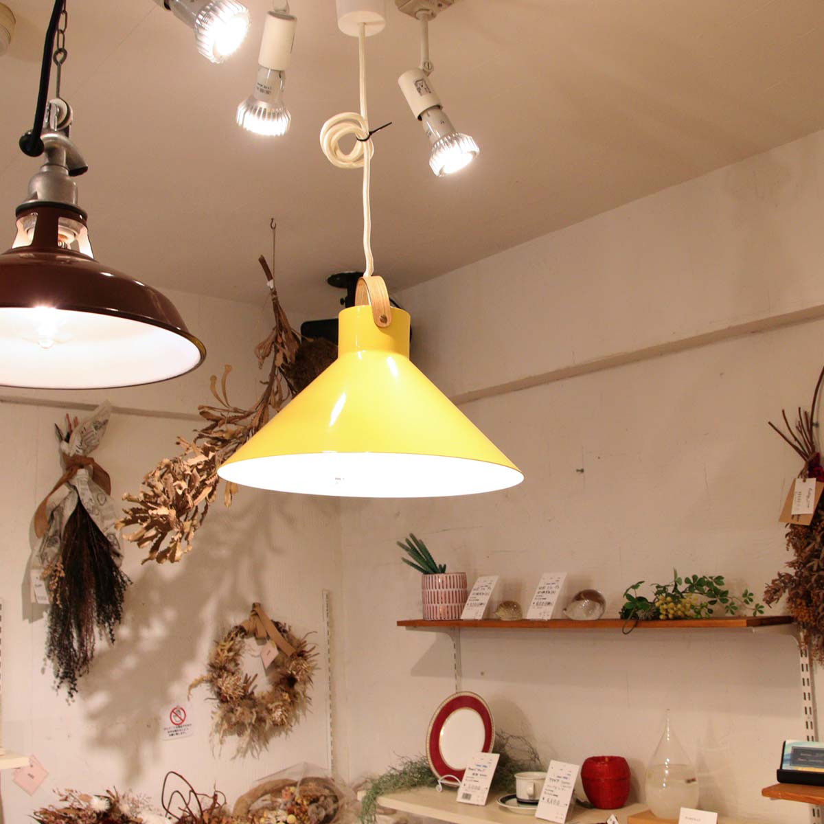 クラスカ / CLASKA アトリエランプ イエロー 中古 ペンダントライト