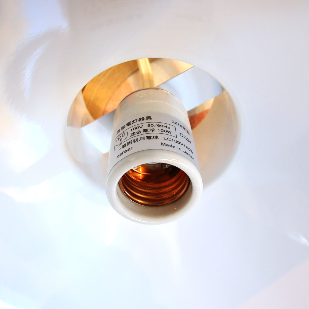 クラスカ / CLASKA アトリエランプ イエロー 中古 ペンダントライト