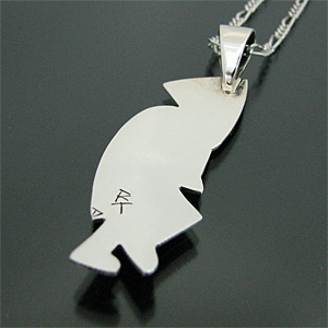 HOPI/ホピ族 Raymond Kyasyousie/レイモンド・キャセヨウス ココペリ