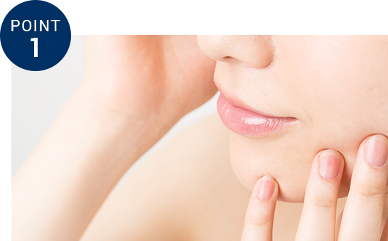 インナーモイスチュアエッセンス No.11【美容液】 | ハリ・弾力のある