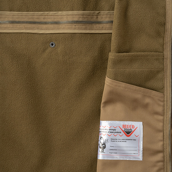 DRIZZLER JACKET | R3 | RICOLAND SELECTION