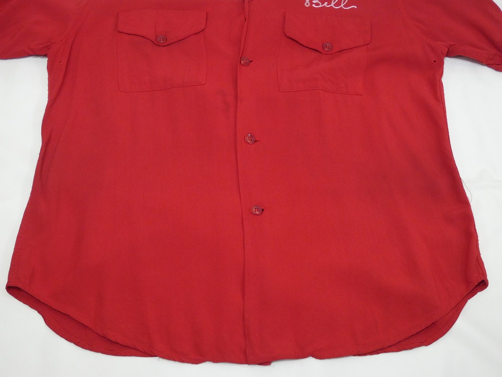 50s NAT NAST RAYON BOWLING SHIRT with VENTILATION HOLES - RICUR