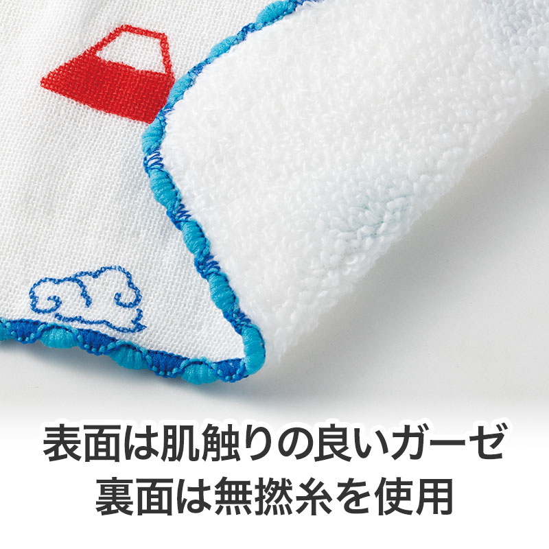 開運招福 無撚糸ガーゼハンカチ｜タオル・ハンカチ｜在庫対応