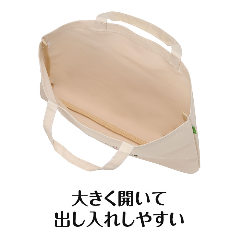 ピアノ島 横型トート｜ピアノデザイン アイテム｜在庫対応ノベルティ