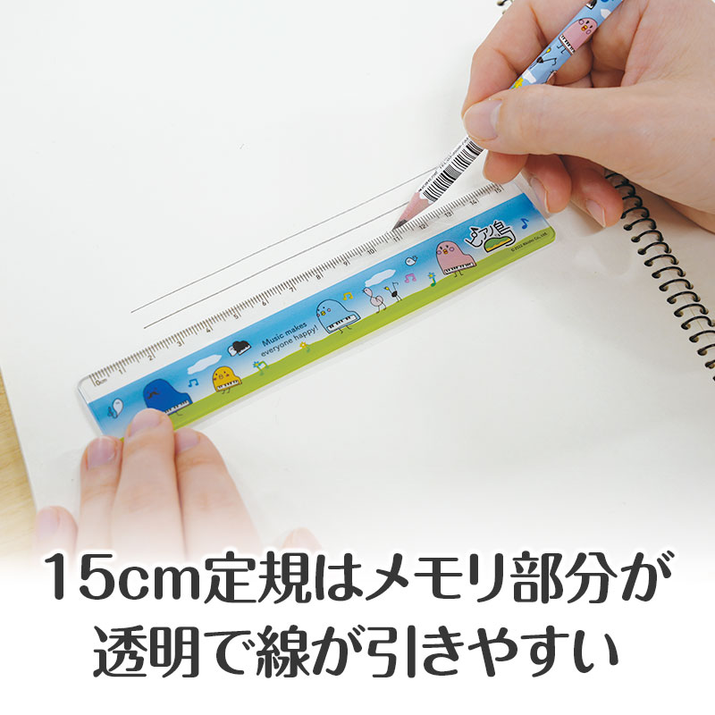 ピアノ島 文具3点セット｜ピアノデザイン アイテム｜在庫対応