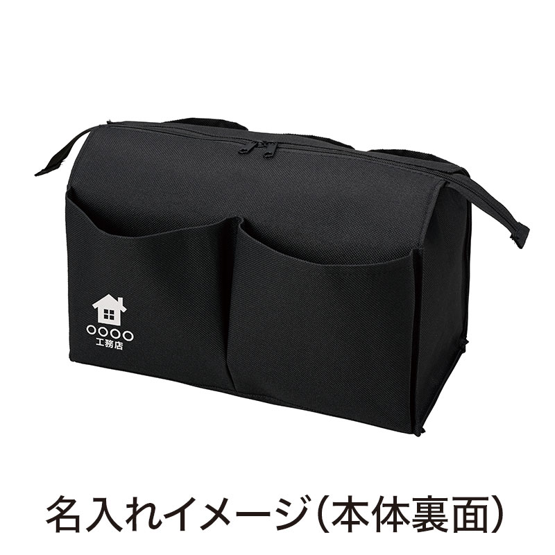 カラモ ポケット付き二段ボックスティッシュケース ブラック｜リビング