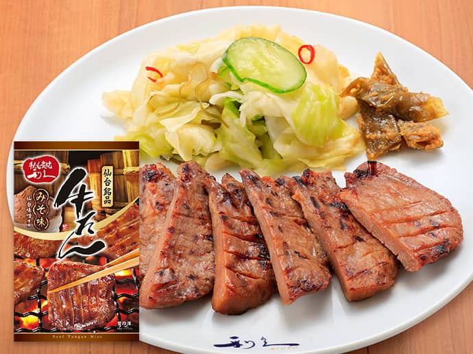 送料無料】政宗が育んだ”伊達”な文化箱【冷凍品】| 仙台 牛たん炭焼