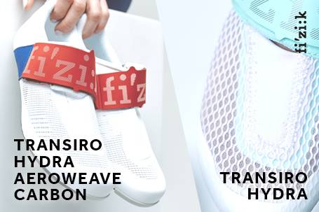 フィジーク：新製品】トランジションをも制するTRANSIRO HYDRA