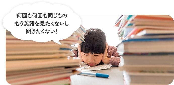 楽しい英語レッスン見放題￥0のRISU英語｜RISU算数