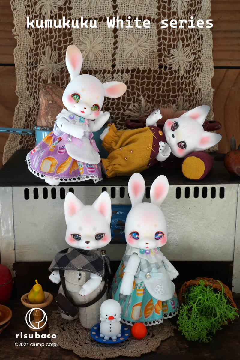 kumukuku”White series”受注のご案内 | risubaco