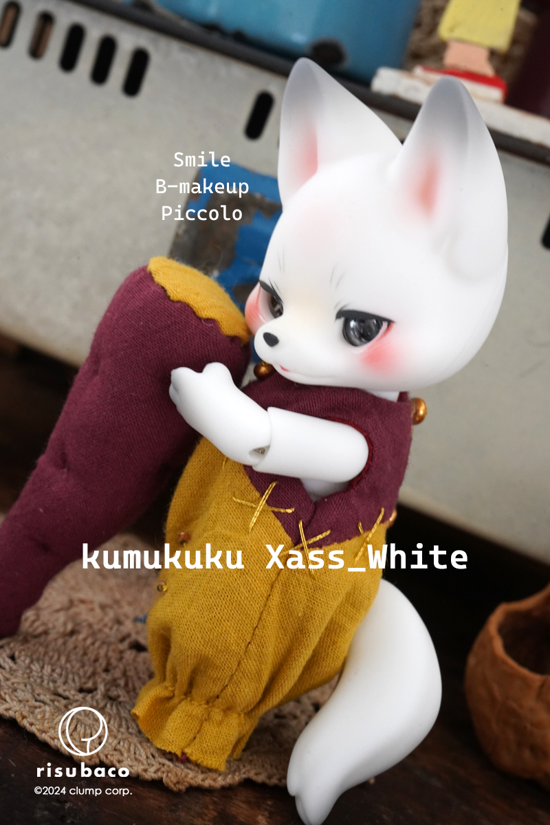kumukuku”White series”受注のご案内 | risubaco