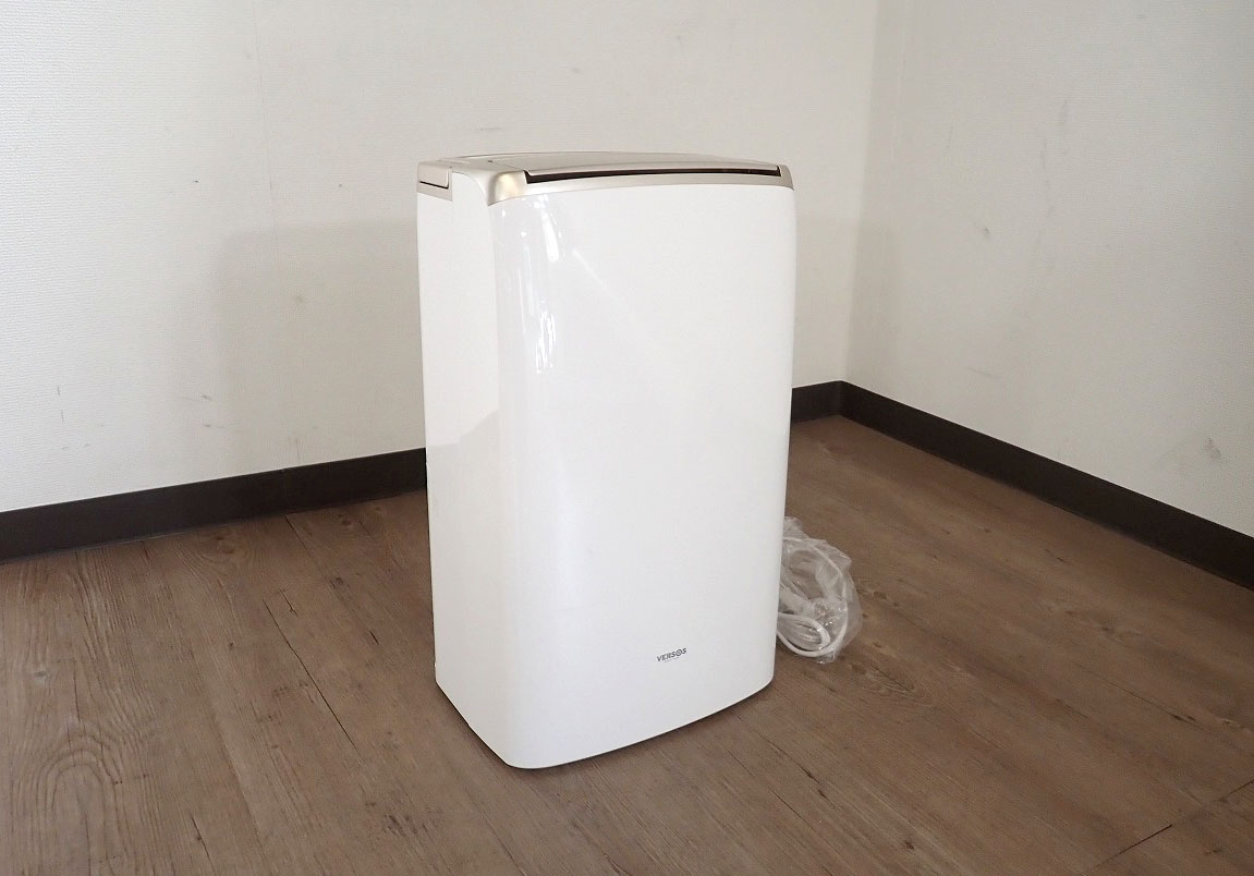 除湿器 VERSOS VS-540 ベルソス コンプレッサー式 省エネ 静音 霜取り