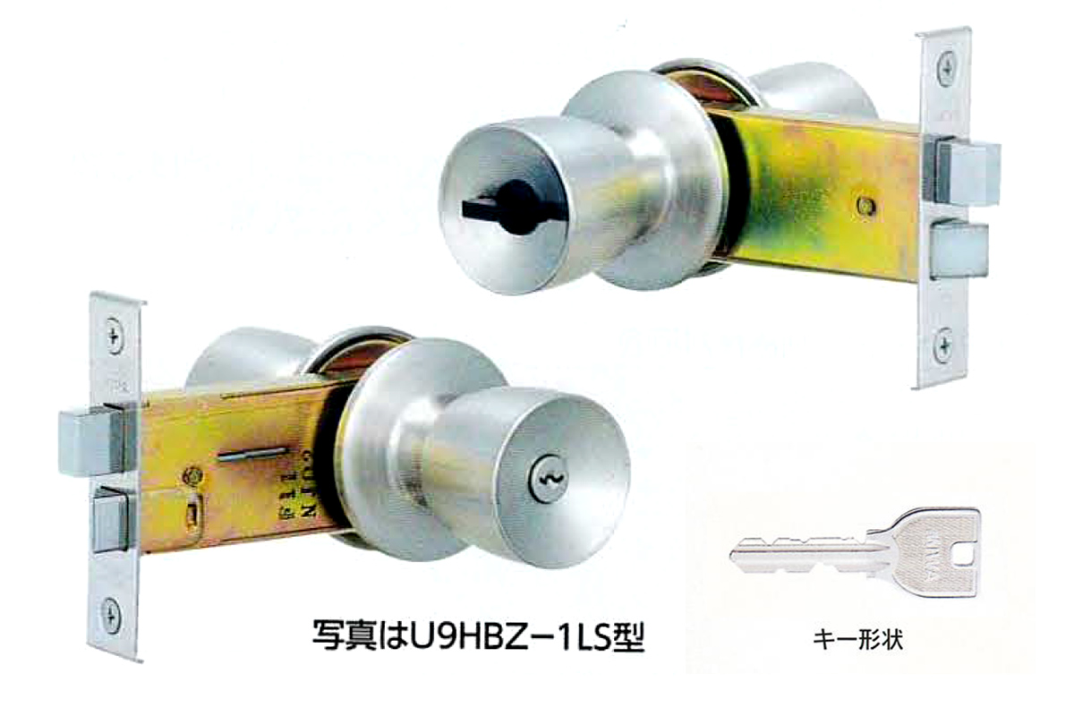 MIWA,美和ロック U9HBZ-1LS(M-66)/U9HBZ-1LS2(M-67) HBZ交換用本締付