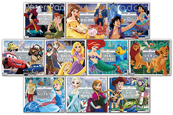 キーワードでさがす 名作 〈世界につながるディズニーストーリー〉新刊