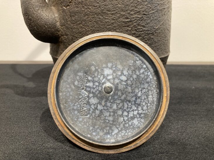 龍文堂 造『鉄瓶』 ｜骨董品買取 緑和堂