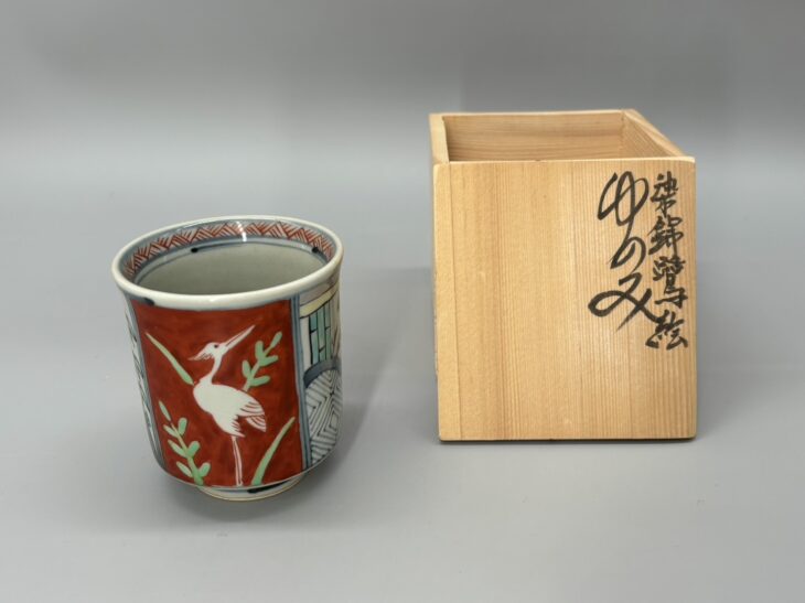 五代 佐藤走波『染錦鷺絵 ゆのみ』 ｜骨董品買取 緑和堂
