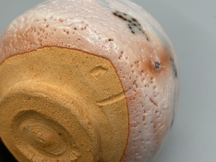 加藤孝造 作『志野茶碗』 ｜骨董品買取 緑和堂