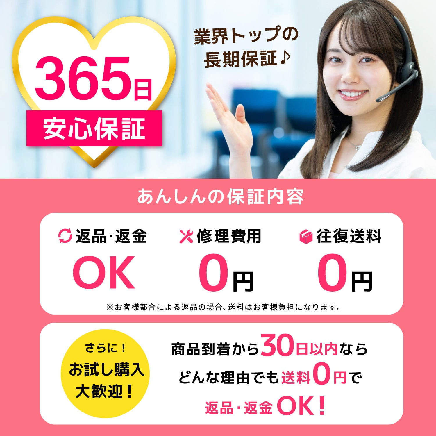 大画面で、Office作業もWEB会議も◎】NEC VersaPro VKM17D-7 第10世代