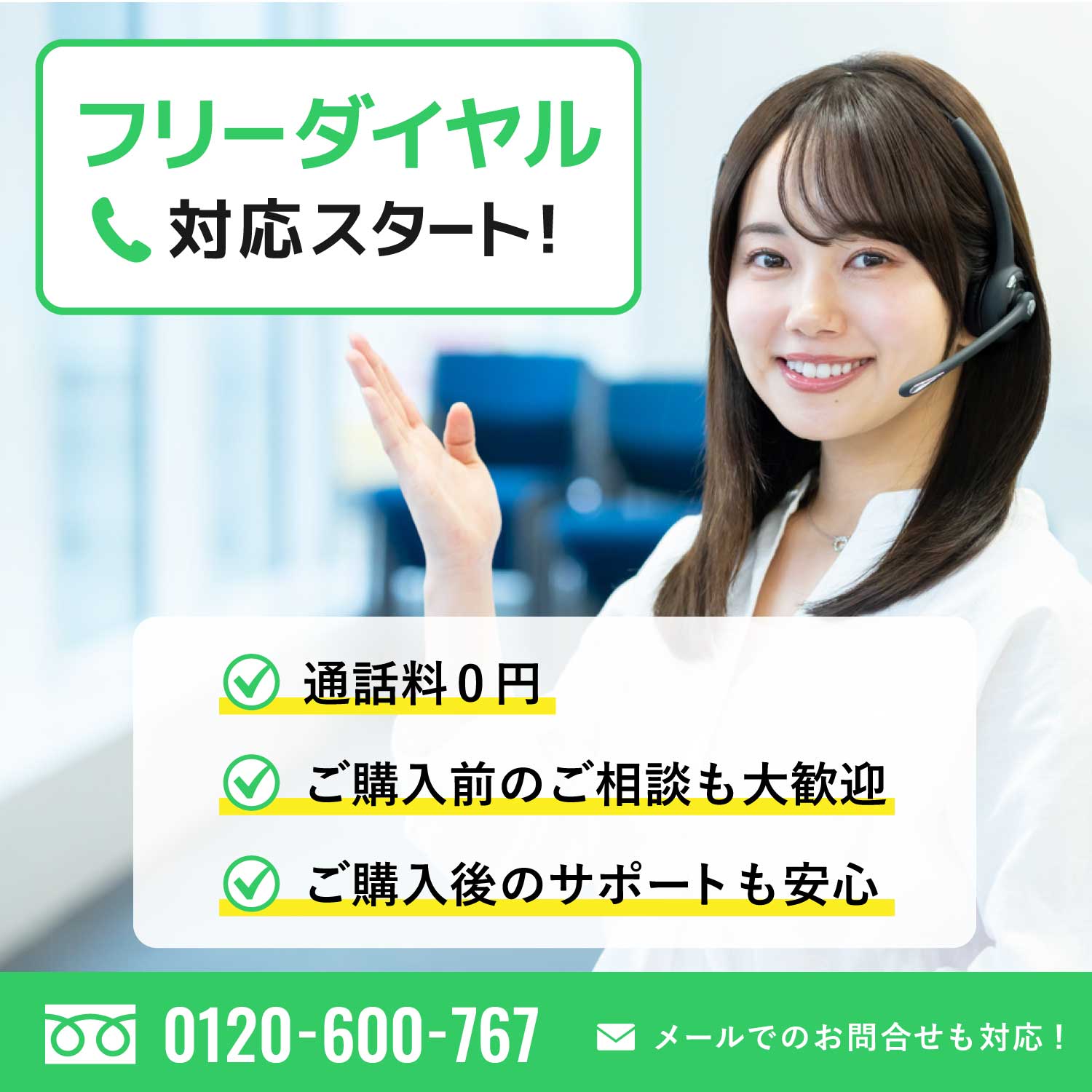 訳有】Dynabook S73 第10世代 Core i7 メモリ 8GB SSD 256GB 13.3