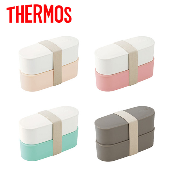 サーモス フレッシュランチボックス 600ml(DJT) | 販促品・ノベルティ