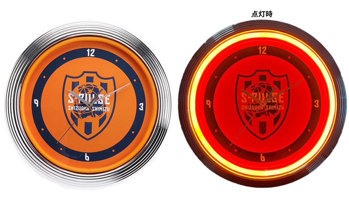 8月11日（木）新商品発売のお知らせ（桃太郎電鉄コラボグッズ第1弾