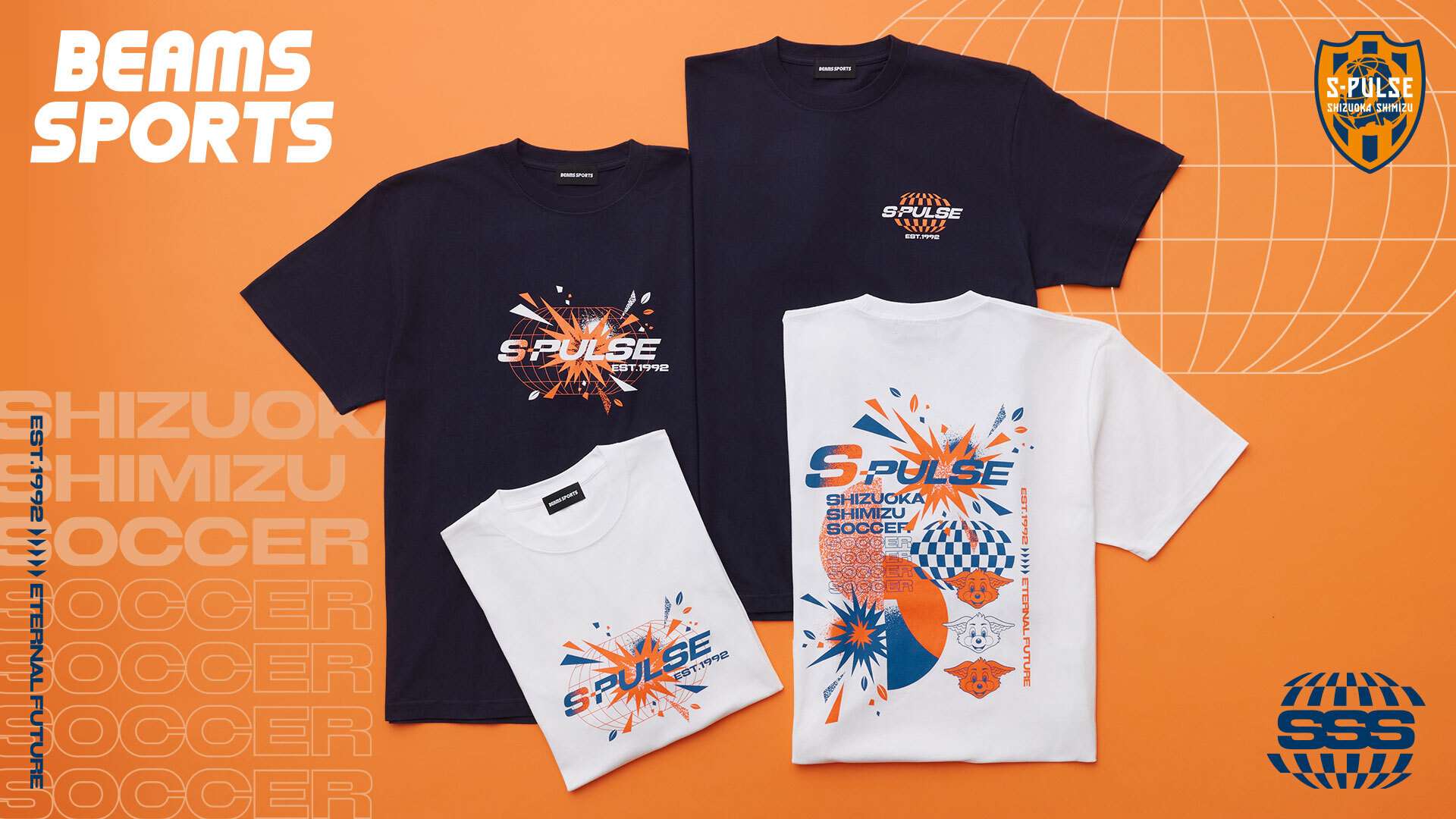 S-PULSE 【SSS COLLECTION】 produced by BEAMS SPORTS」エスパルス