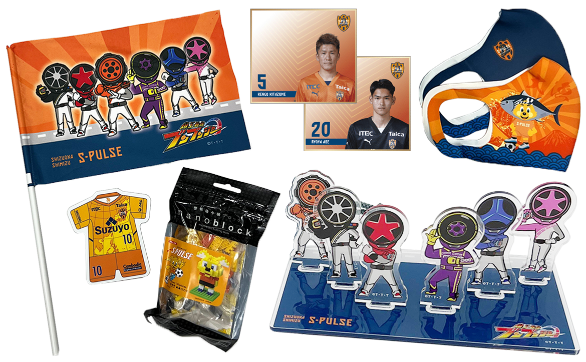 ORANGE SPORTS FIELD 2025』 S-PULSE STORE出店のお知らせ | 清水