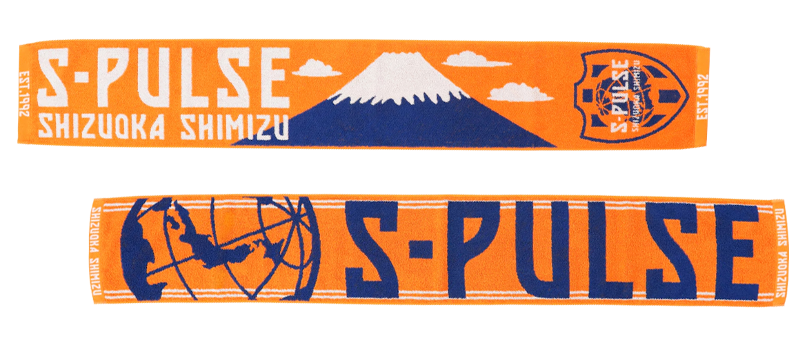 5/17(土)鹿島アントラーズ戦】エスパルスグッズ販売ブース出店の