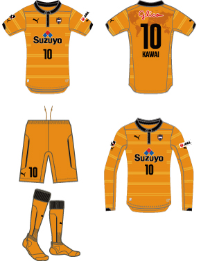 清水エスパルス 2014 ユニフォーム 新品 石毛選手 正規品 長袖 清水エスパルス 2014シーズン新ユニフォーム<br>デザイン発表の