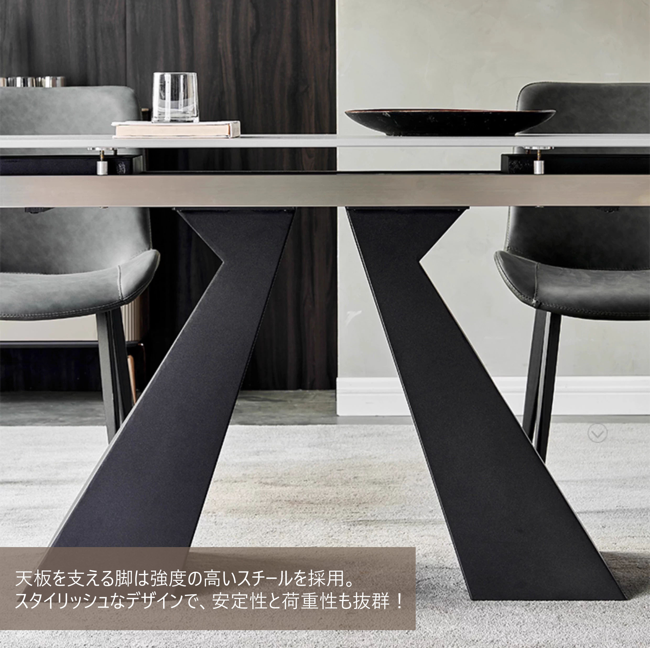 伸長式ダイニングテーブル セラミック天板 4人掛け 6人掛け 大理石柄