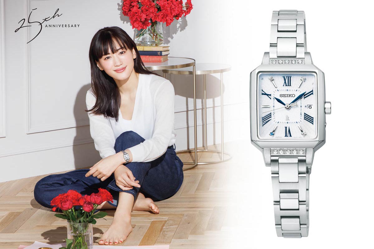 セイコー、綾瀬はるかプロデュースの「ルキアヤセ」新作 - Impress Watch