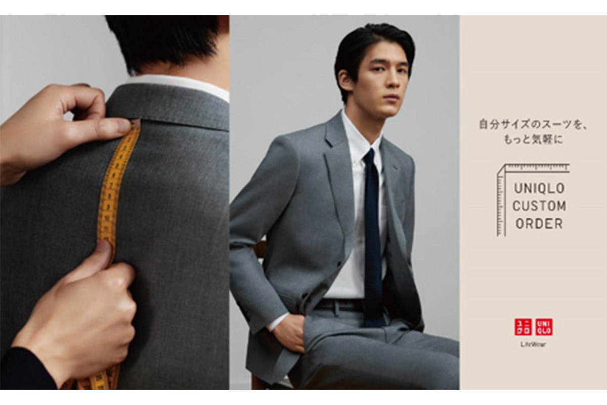 ユニクロ、オーダーメイド感覚スーツ「UNIQLO CUSTOM ORDER