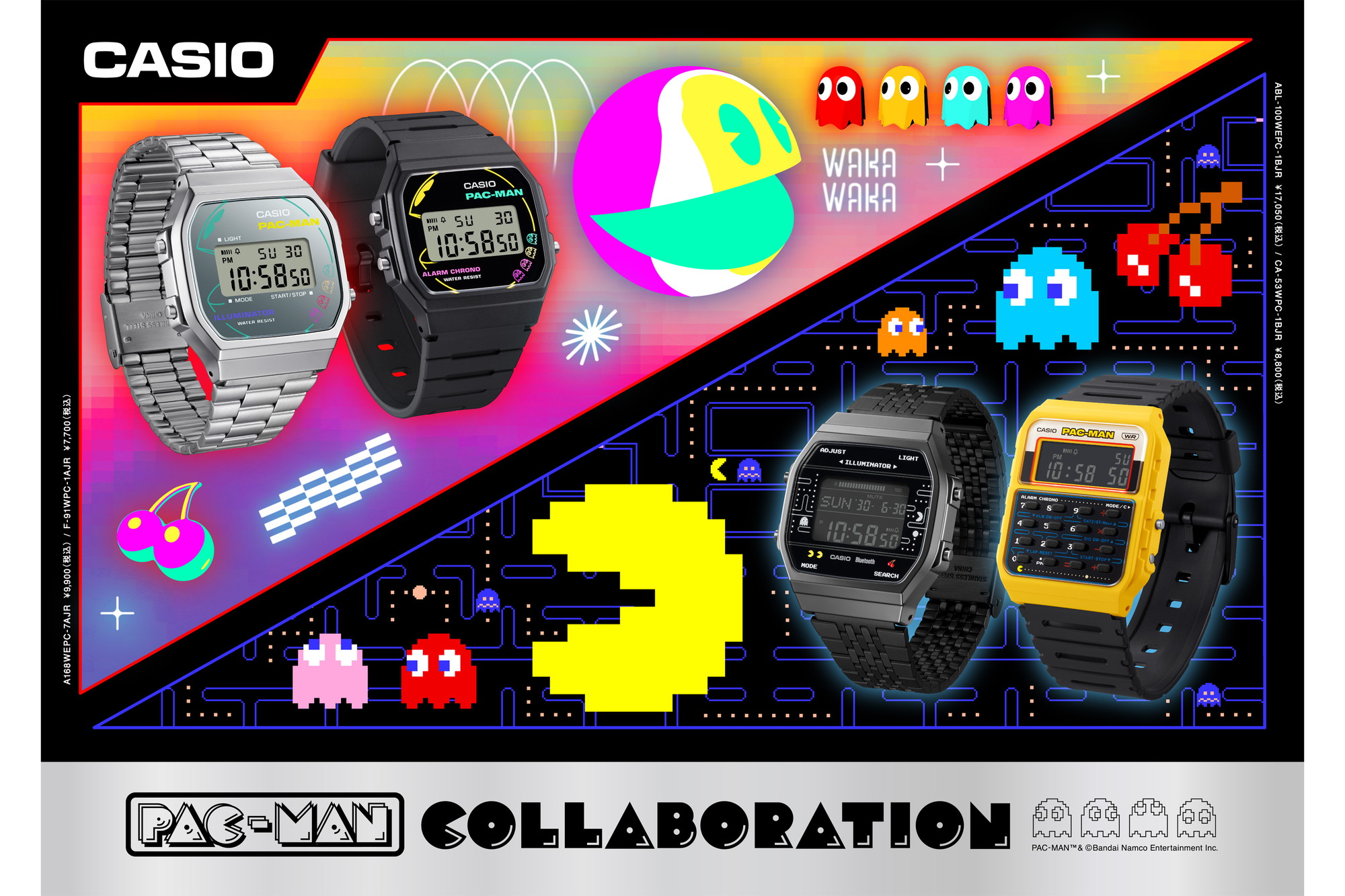 カシオ、パックマン45周年で4つのコラボモデル - Impress Watch