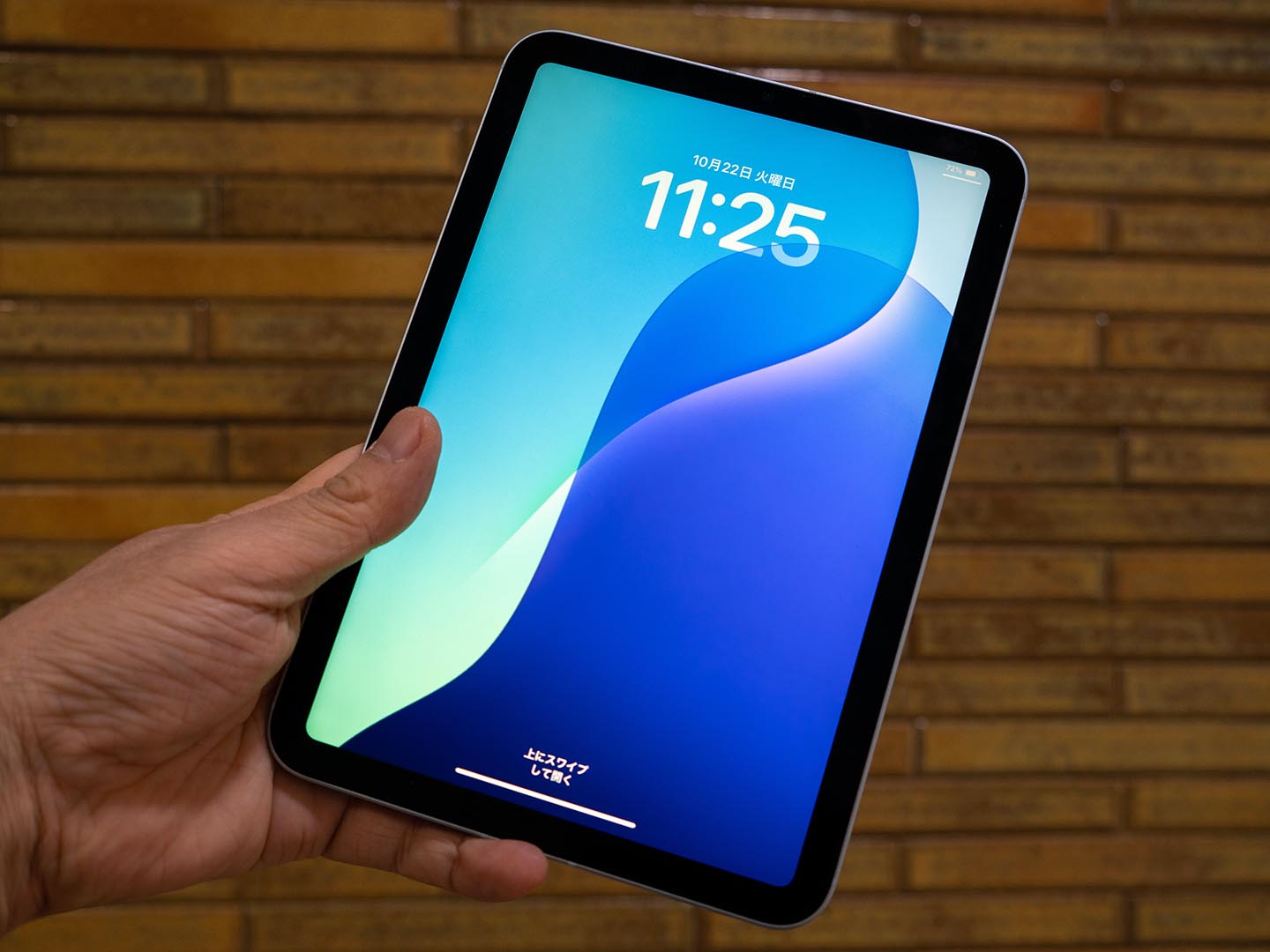 レビュー】3年ぶり刷新「iPad mini」の“新しさ” アップルの新