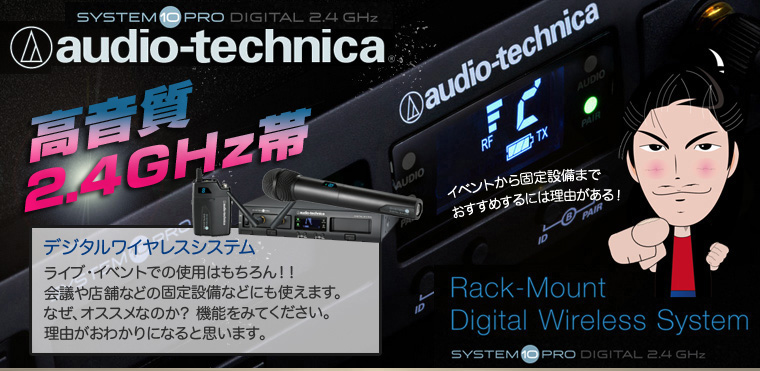 audio-technica オーディオテクニカ ATW-T1001J ◇ トランスミッター
