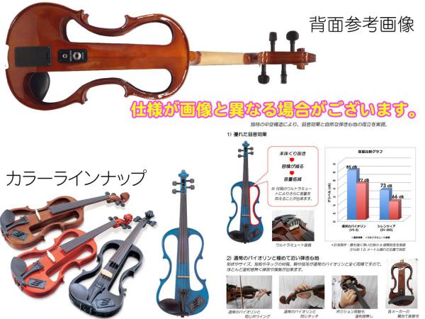 CarloGiordano カルロジョルダーノ 特注 ナイロン弦 EV-202 ブラック