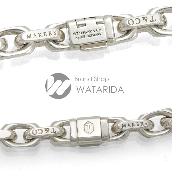 ティファニー 1837 メイカーズ チェーン ネックレス 63448826 Ag925