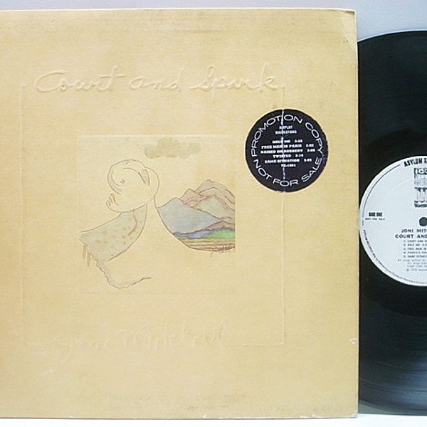 JONI MITCHELL / Court And Spark (LP) / Asylum | WAXPEND RECORDS