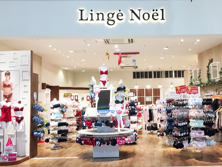 ランジェノエル イオンモール草津店 | 店舗を探す | ワコール