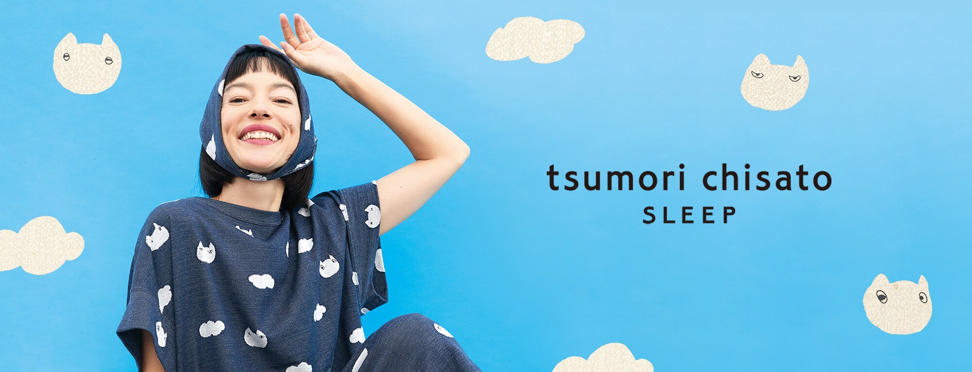 ツモリチサト スリープ | ワコール パジャマ ルームウェア