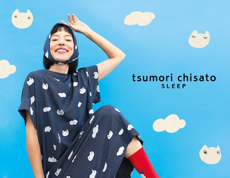 ツモリチサト スリープ | ワコール パジャマ ルームウェア